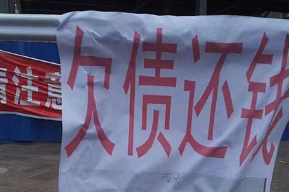 诉前调解还款时限是怎样的？