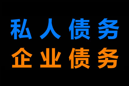 欠款不还会触犯刑律吗？